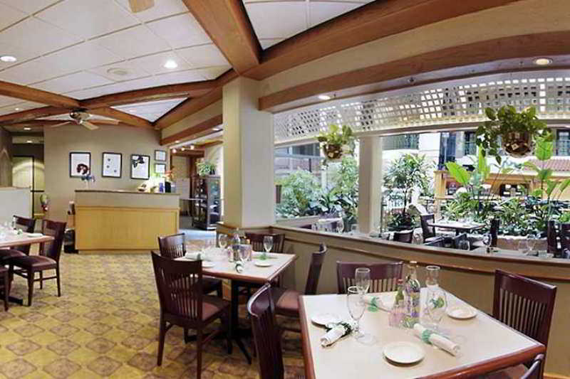 Embassy Suites By Hilton Chicago Schaumburg Woodfield Restauracja zdjęcie